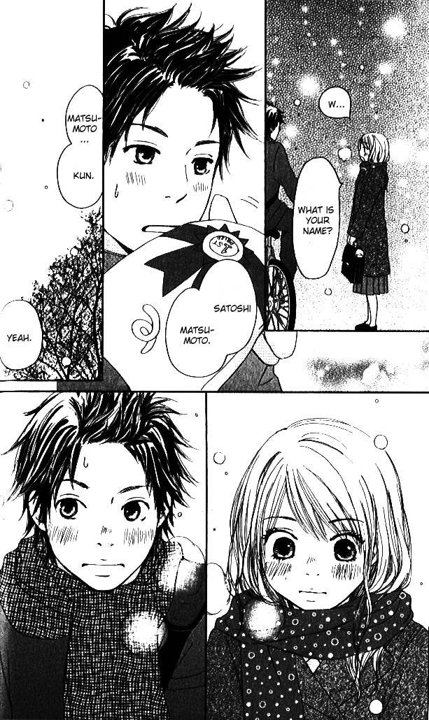 Haruyuki Bus Chapter 1 page 41 - Chapter 1