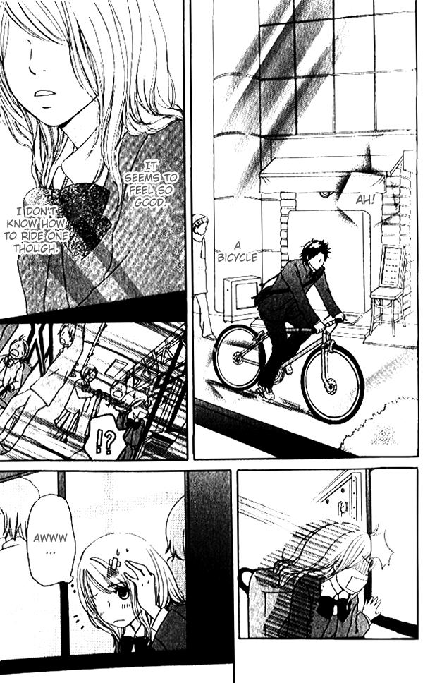 Haruyuki Bus Chapter 1 page 6 - Chapter 1
