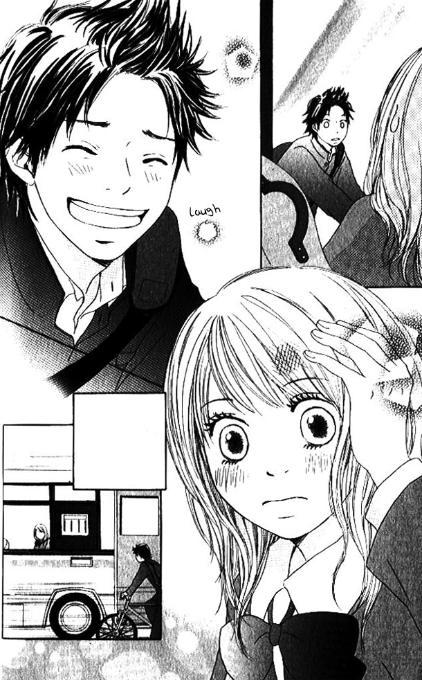 Haruyuki Bus Chapter 1 page 7 - Chapter 1