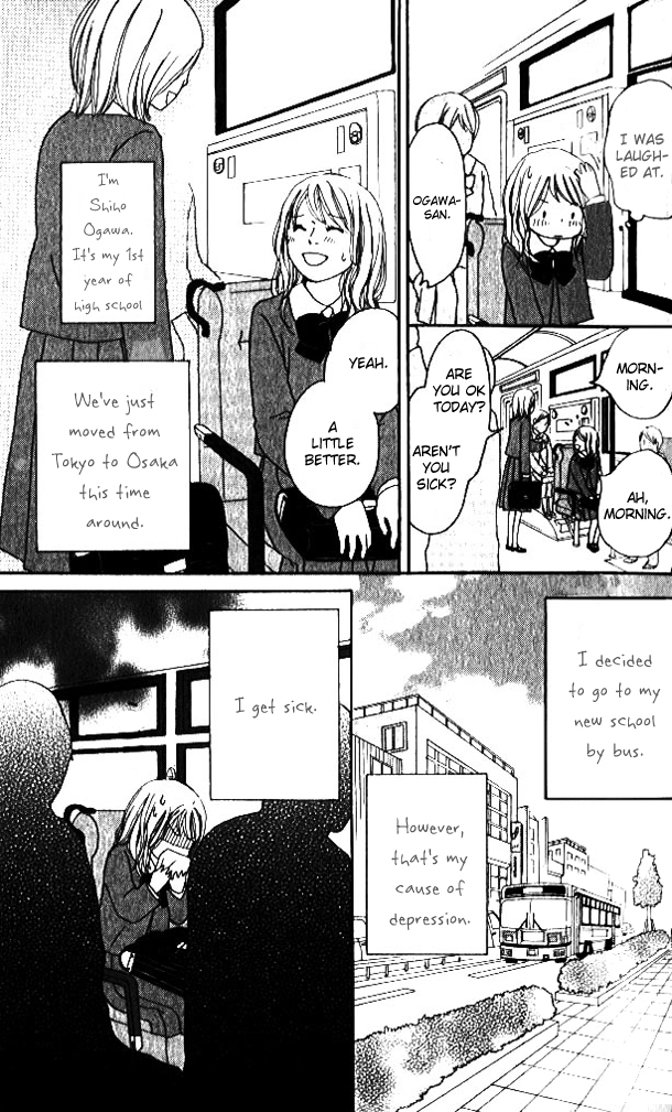 Haruyuki Bus Chapter 1 page 8 - Chapter 1