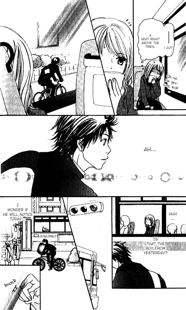 Haruyuki Bus Chapter 1 page 9 - Chapter 1