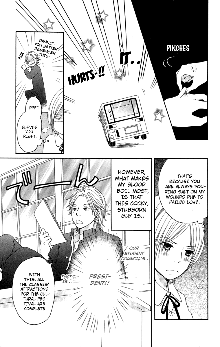 Haruyuki Bus Chapter 10 page 10 - Chapter 10: Love Colored Intersection Point