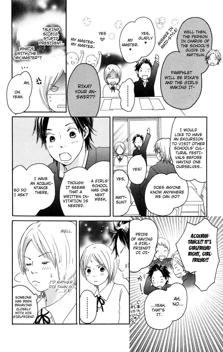 Haruyuki Bus Chapter 10 page 11 - Chapter 10: Love Colored Intersection Point