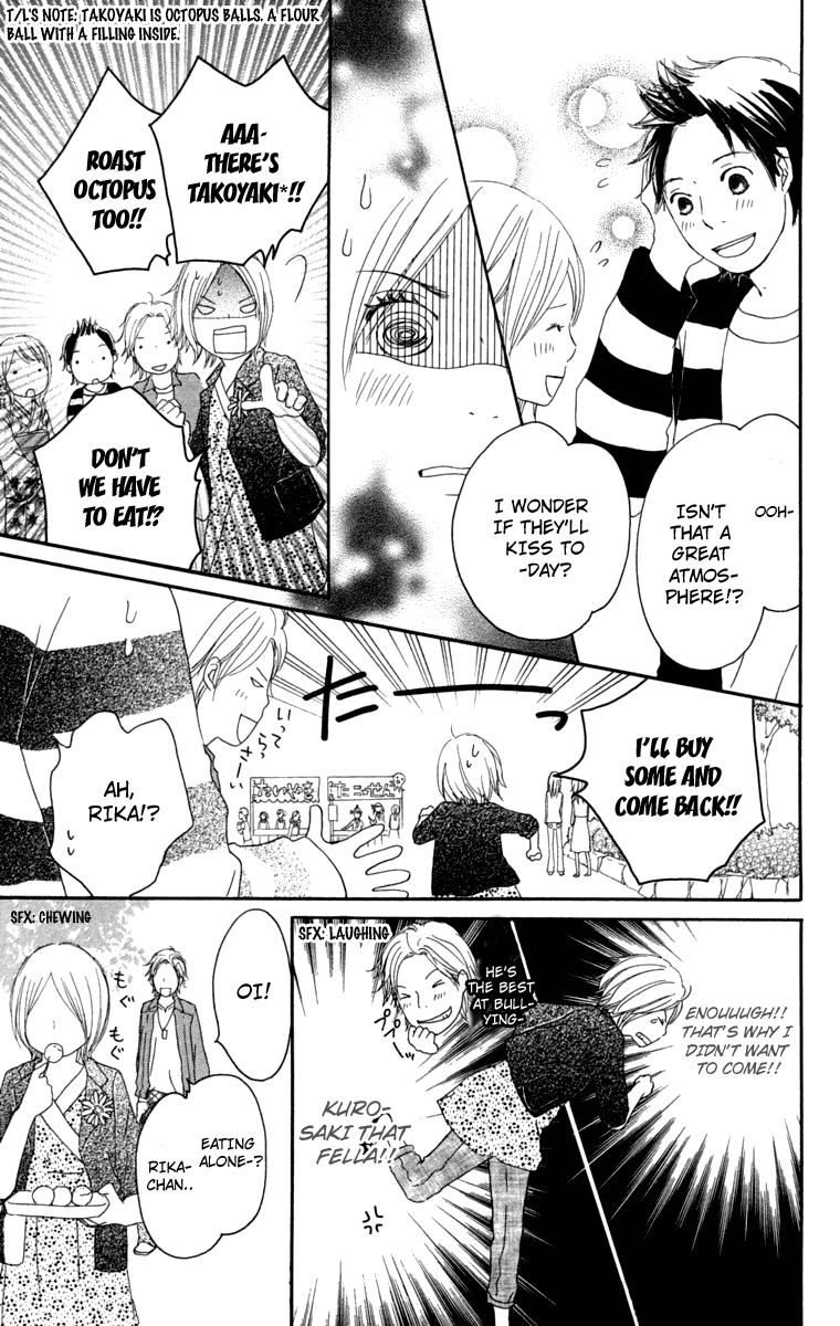 Haruyuki Bus Chapter 10 page 14 - Chapter 10: Love Colored Intersection Point