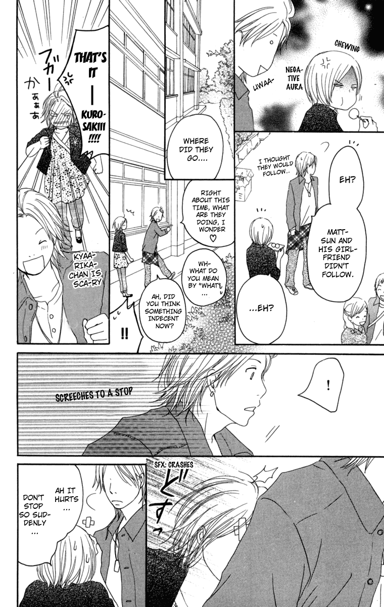 Haruyuki Bus Chapter 10 page 15 - Chapter 10: Love Colored Intersection Point