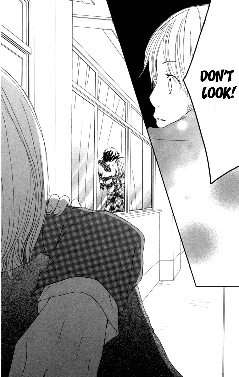 Haruyuki Bus Chapter 10 page 17 - Chapter 10: Love Colored Intersection Point