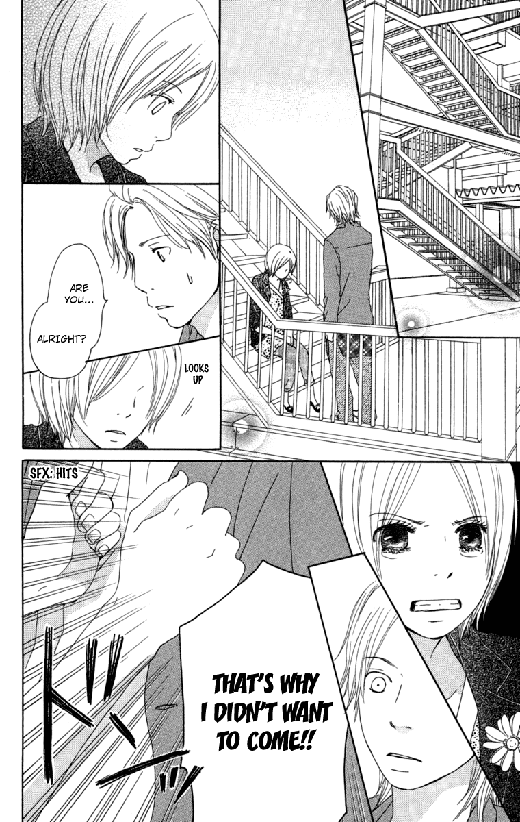 Haruyuki Bus Chapter 10 page 19 - Chapter 10: Love Colored Intersection Point