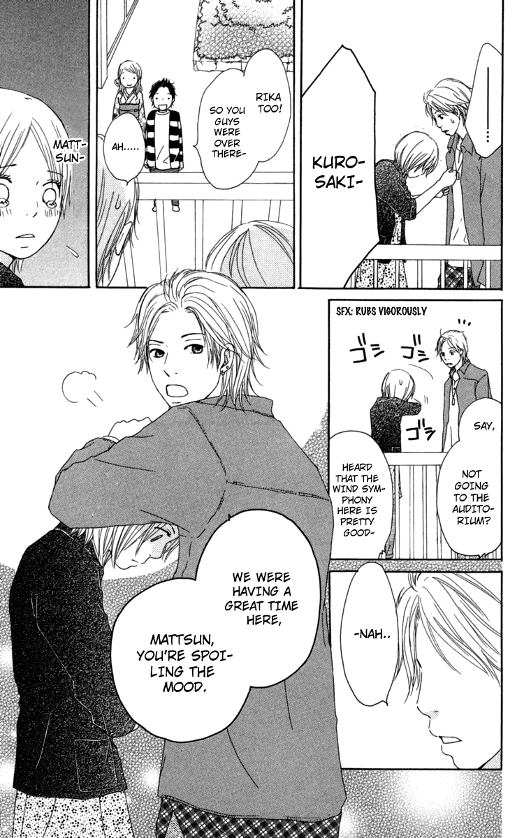 Haruyuki Bus Chapter 10 page 20 - Chapter 10: Love Colored Intersection Point