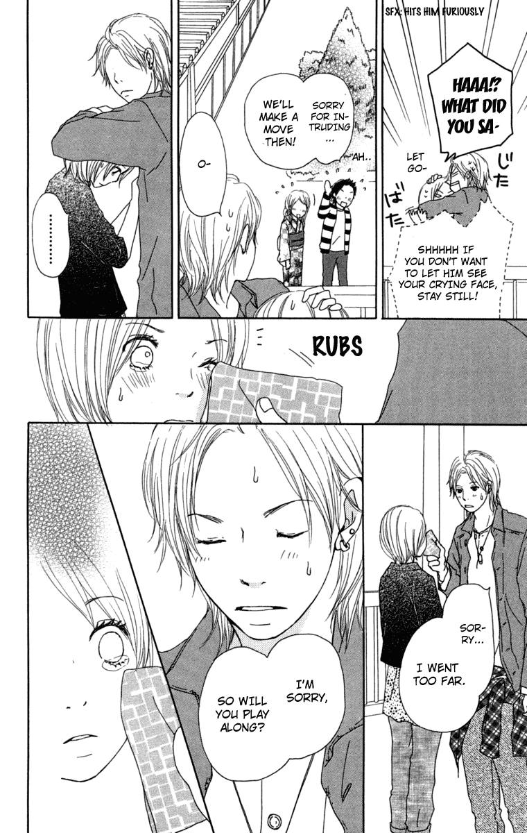 Haruyuki Bus Chapter 10 page 21 - Chapter 10: Love Colored Intersection Point