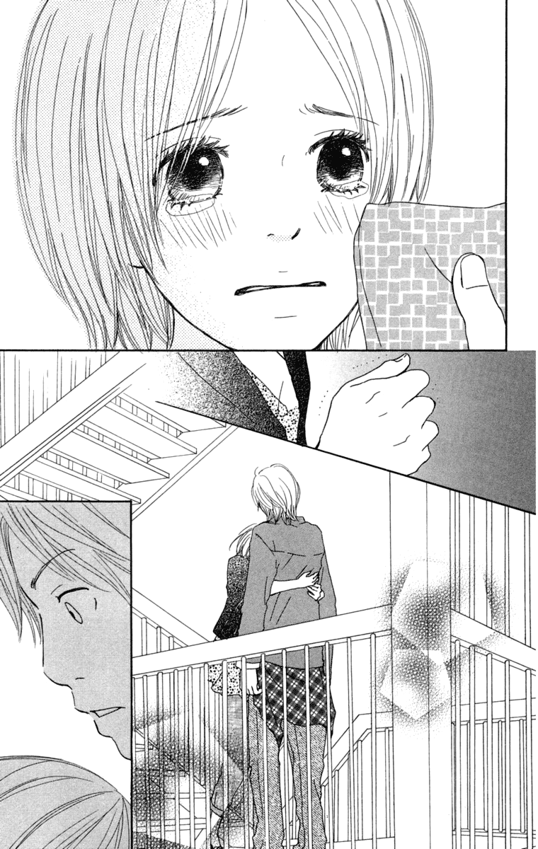 Haruyuki Bus Chapter 10 page 22 - Chapter 10: Love Colored Intersection Point