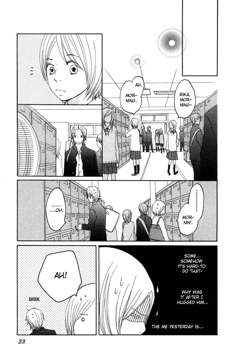 Haruyuki Bus Chapter 10 page 24 - Chapter 10: Love Colored Intersection Point