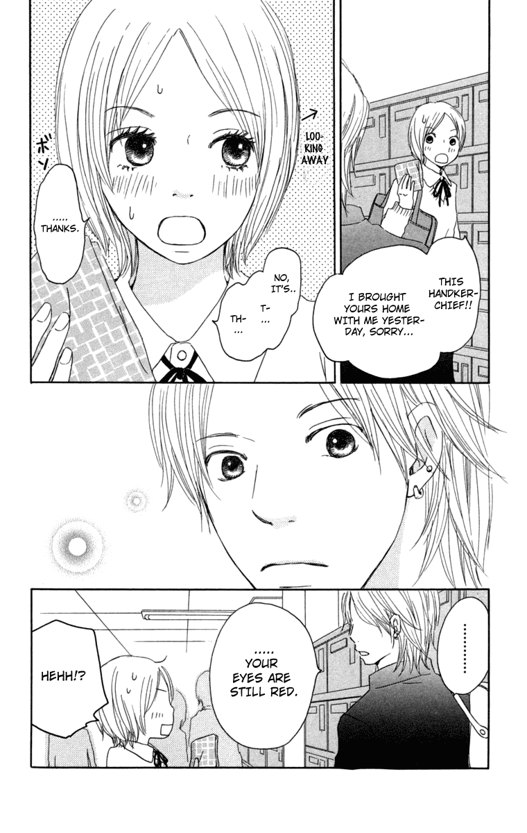 Haruyuki Bus Chapter 10 page 25 - Chapter 10: Love Colored Intersection Point