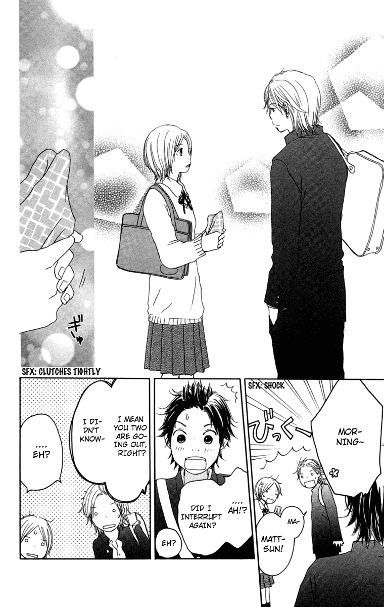 Haruyuki Bus Chapter 10 page 27 - Chapter 10: Love Colored Intersection Point