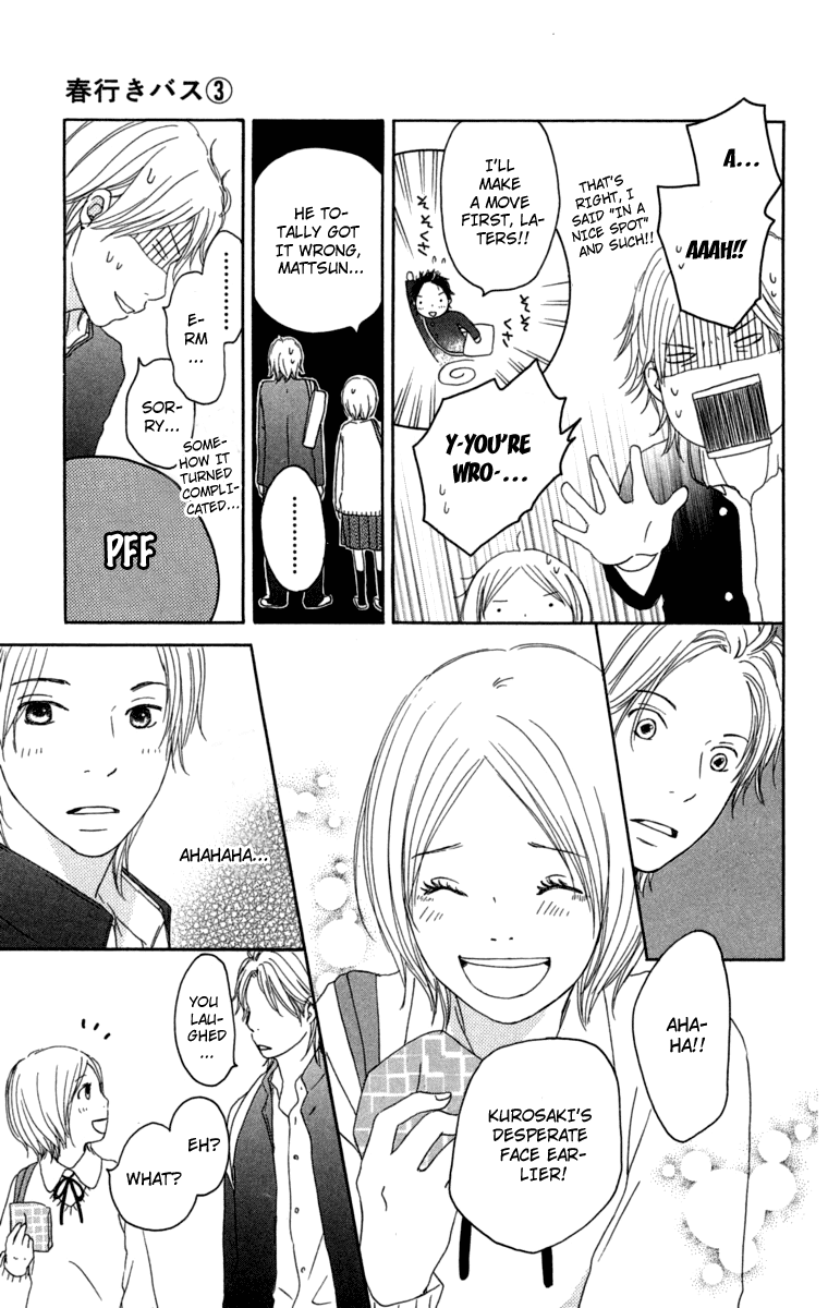 Haruyuki Bus Chapter 10 page 28 - Chapter 10: Love Colored Intersection Point