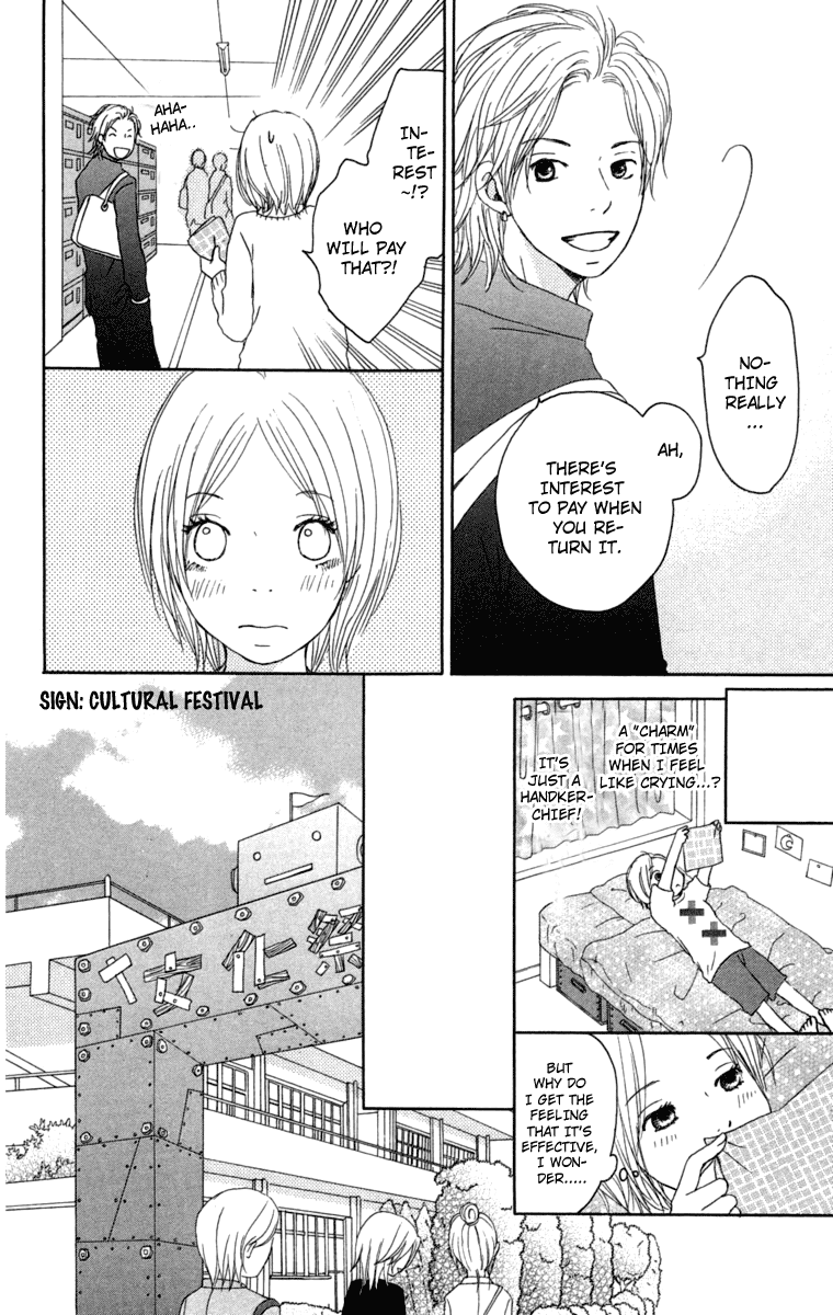 Haruyuki Bus Chapter 10 page 29 - Chapter 10: Love Colored Intersection Point