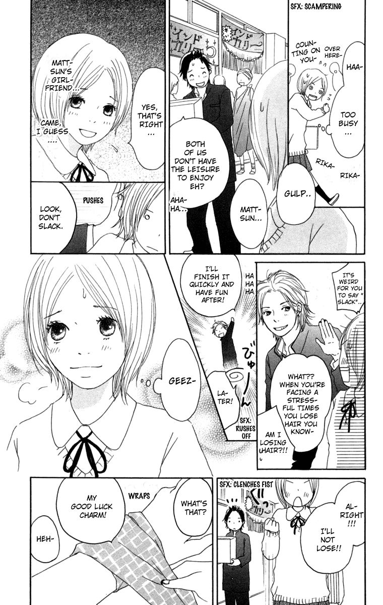 Haruyuki Bus Chapter 10 page 30 - Chapter 10: Love Colored Intersection Point