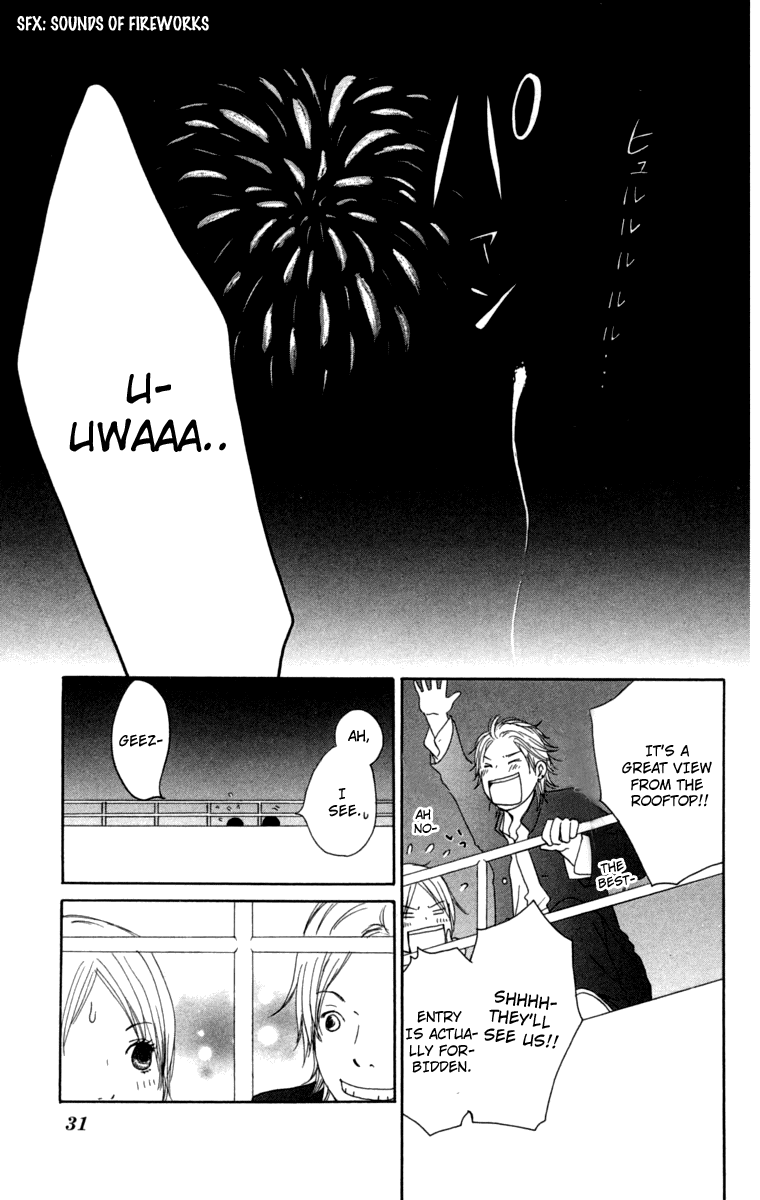 Haruyuki Bus Chapter 10 page 32 - Chapter 10: Love Colored Intersection Point