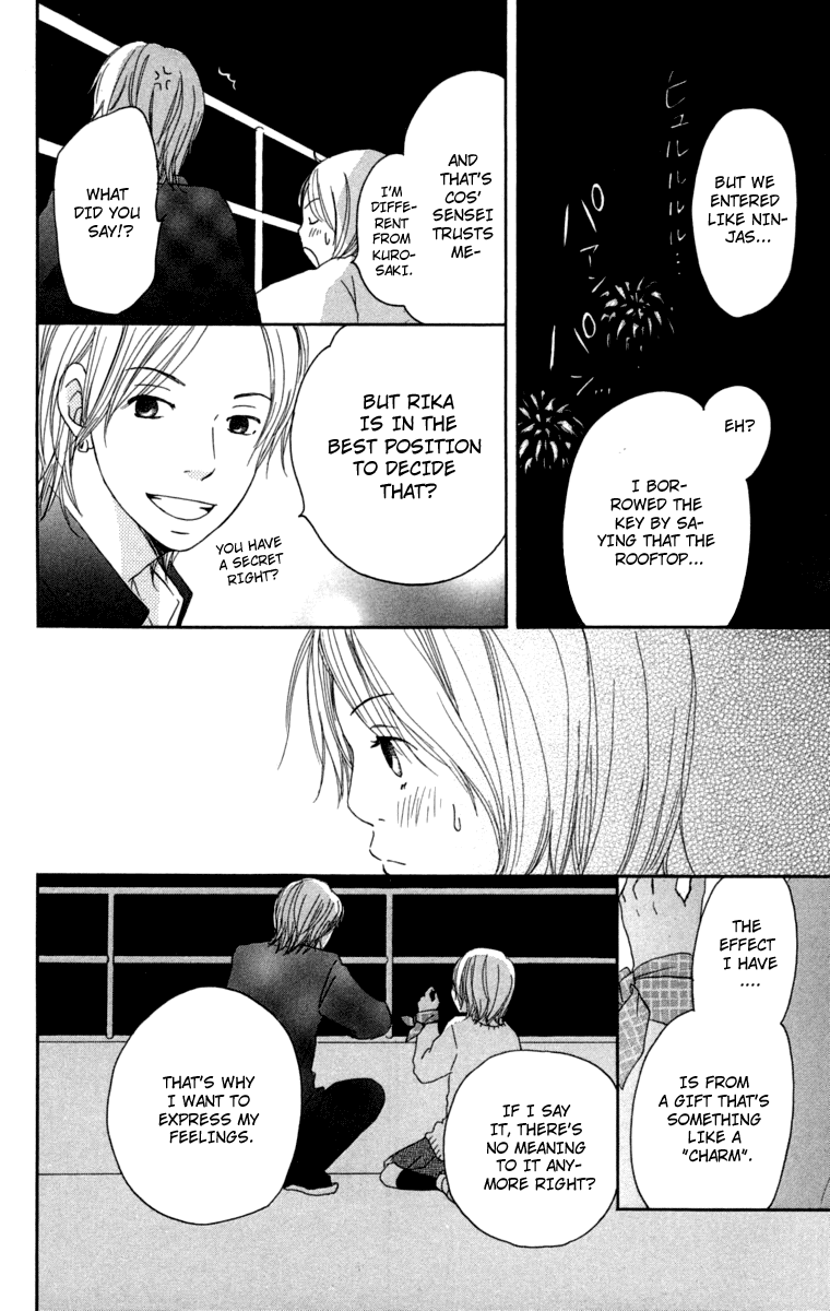 Haruyuki Bus Chapter 10 page 33 - Chapter 10: Love Colored Intersection Point
