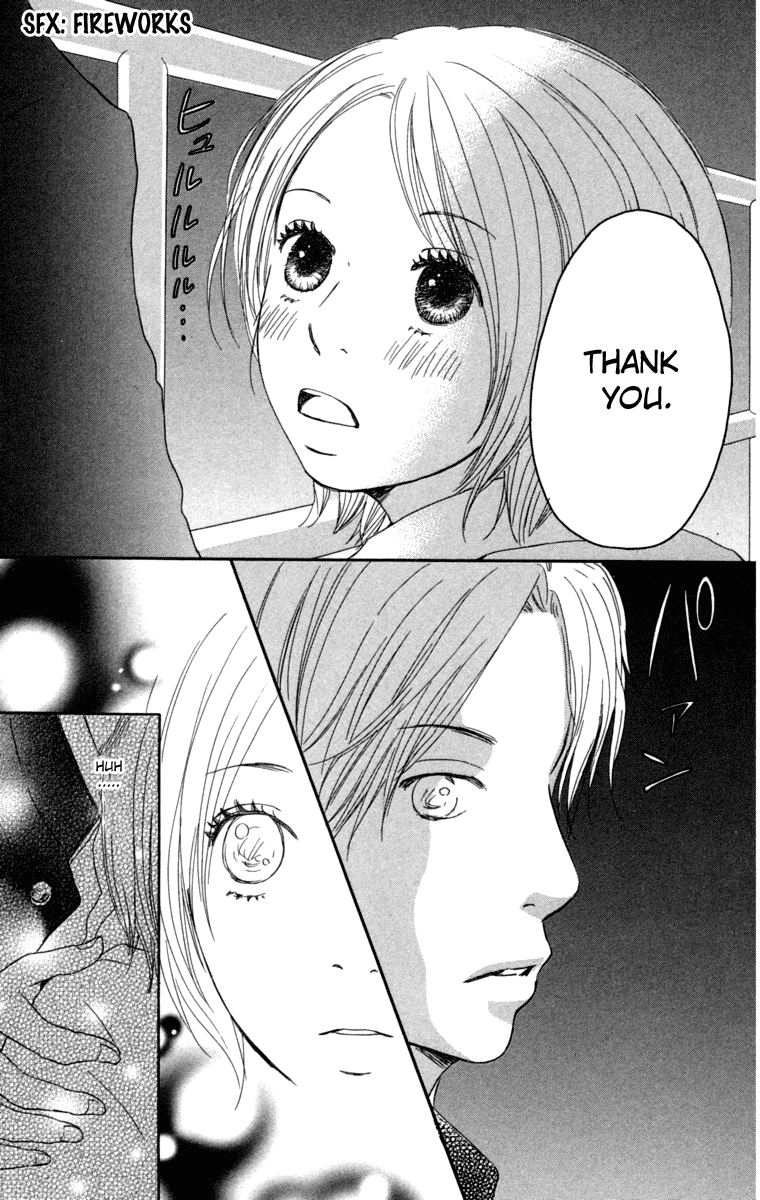 Haruyuki Bus Chapter 10 page 34 - Chapter 10: Love Colored Intersection Point