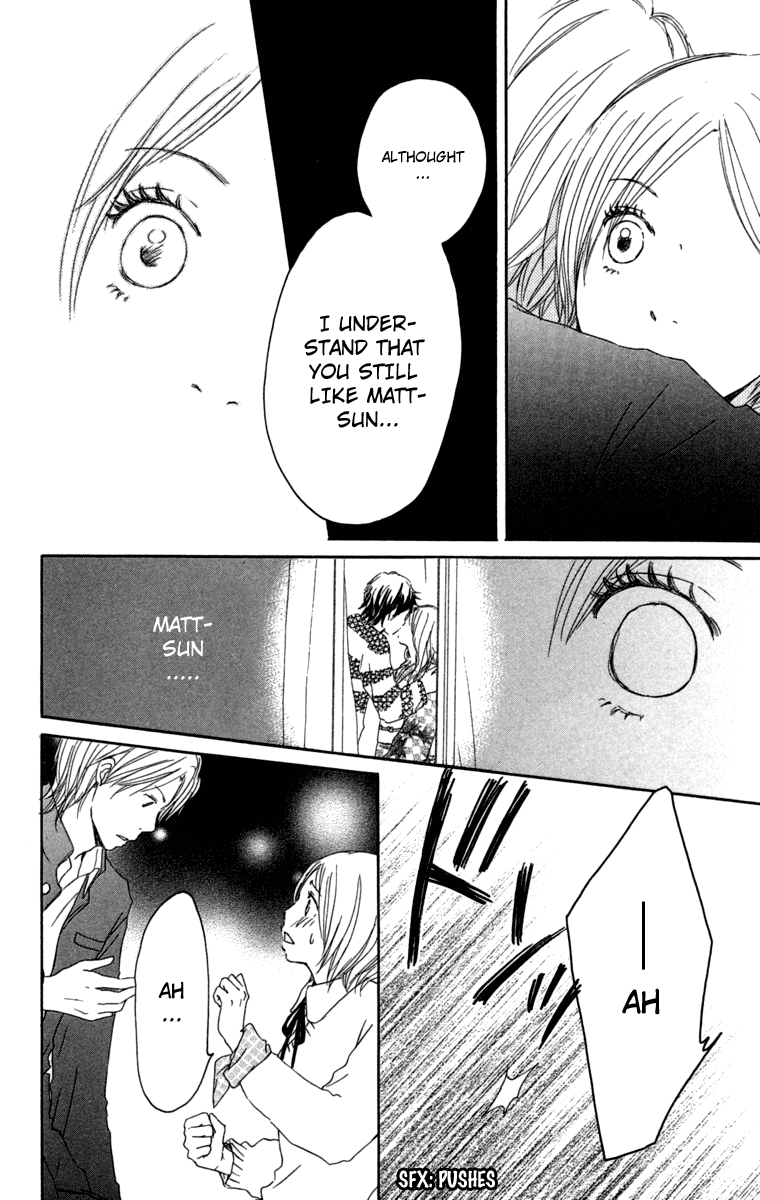 Haruyuki Bus Chapter 10 page 37 - Chapter 10: Love Colored Intersection Point