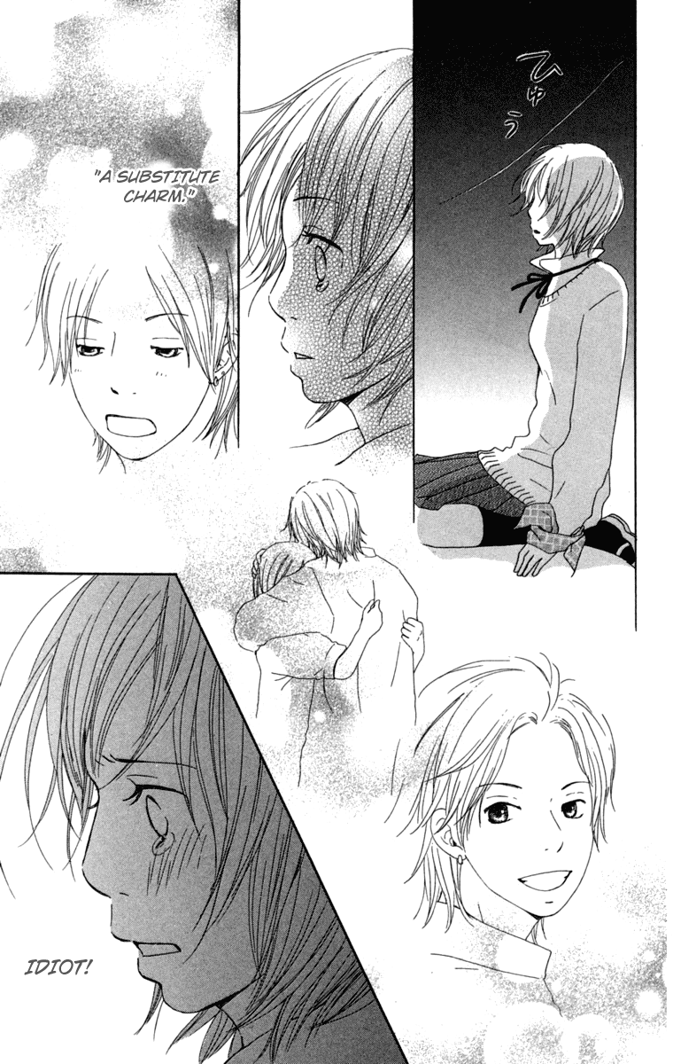 Haruyuki Bus Chapter 10 page 40 - Chapter 10: Love Colored Intersection Point