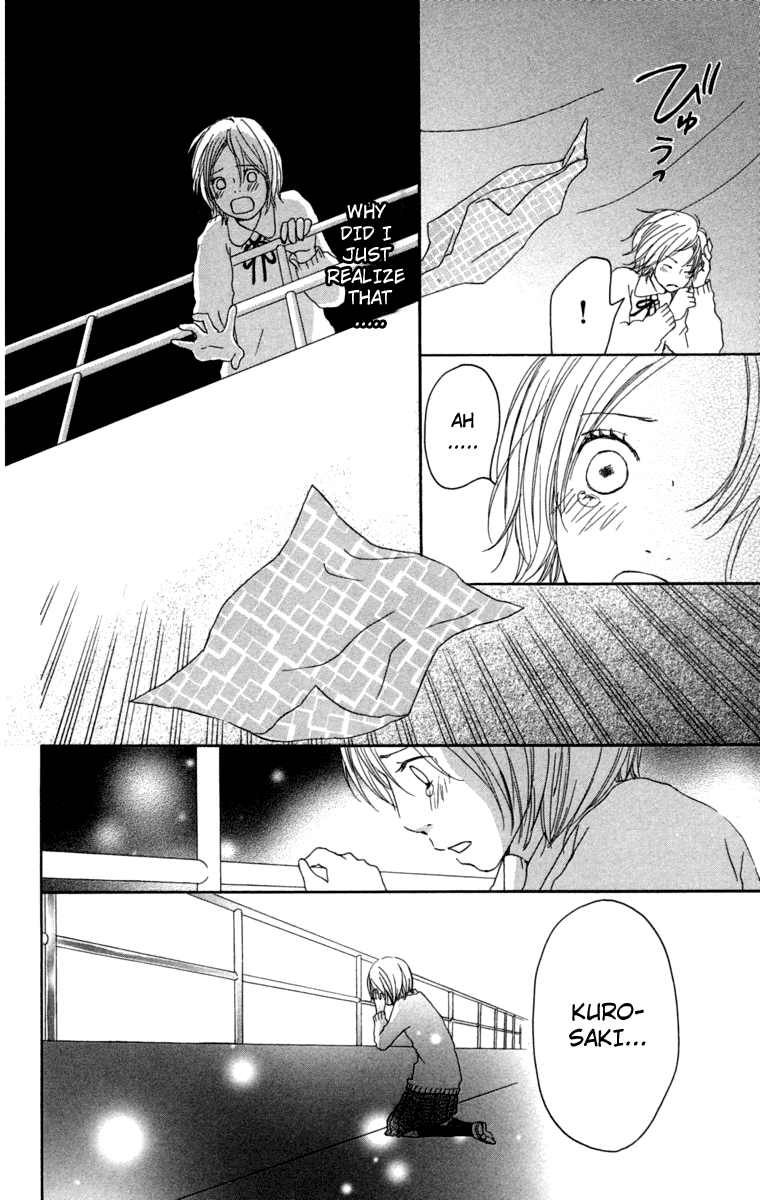 Haruyuki Bus Chapter 10 page 41 - Chapter 10: Love Colored Intersection Point