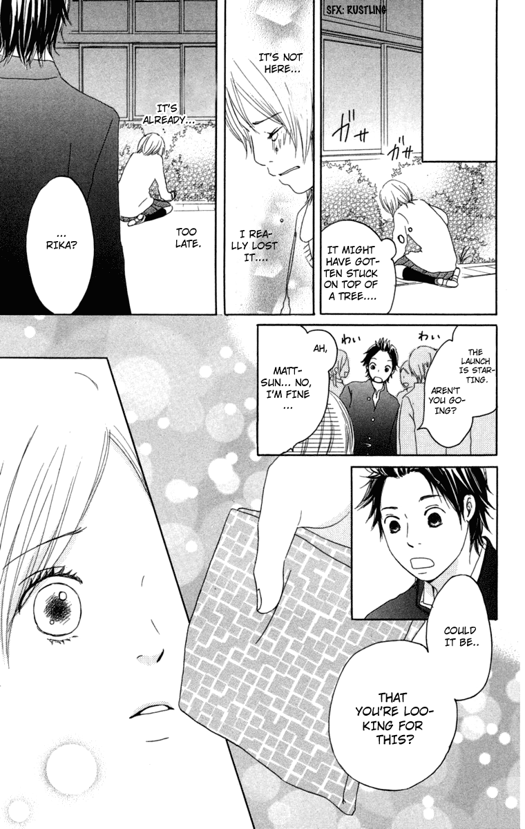 Haruyuki Bus Chapter 10 page 42 - Chapter 10: Love Colored Intersection Point