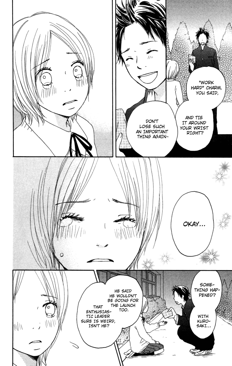 Haruyuki Bus Chapter 10 page 43 - Chapter 10: Love Colored Intersection Point