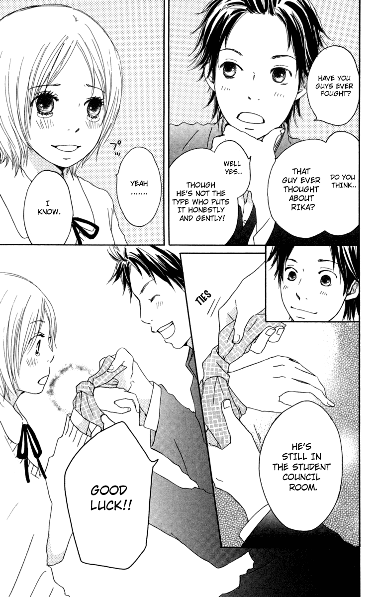 Haruyuki Bus Chapter 10 page 44 - Chapter 10: Love Colored Intersection Point
