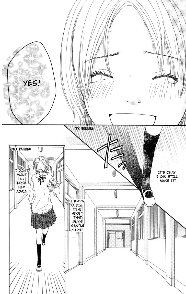 Haruyuki Bus Chapter 10 page 45 - Chapter 10: Love Colored Intersection Point