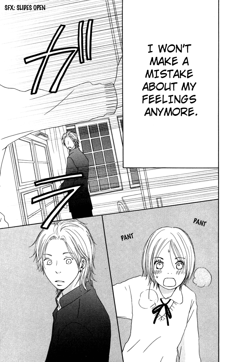 Haruyuki Bus Chapter 10 page 46 - Chapter 10: Love Colored Intersection Point