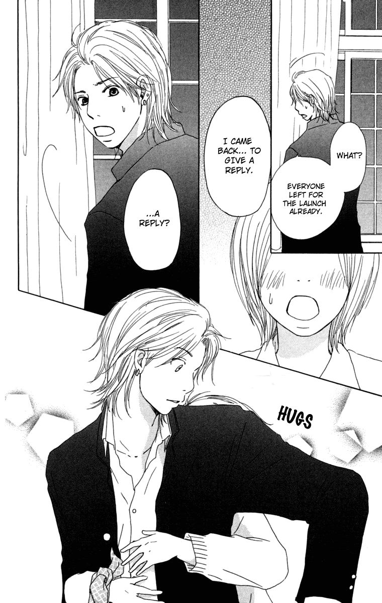 Haruyuki Bus Chapter 10 page 47 - Chapter 10: Love Colored Intersection Point