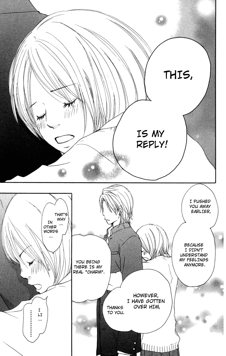 Haruyuki Bus Chapter 10 page 48 - Chapter 10: Love Colored Intersection Point