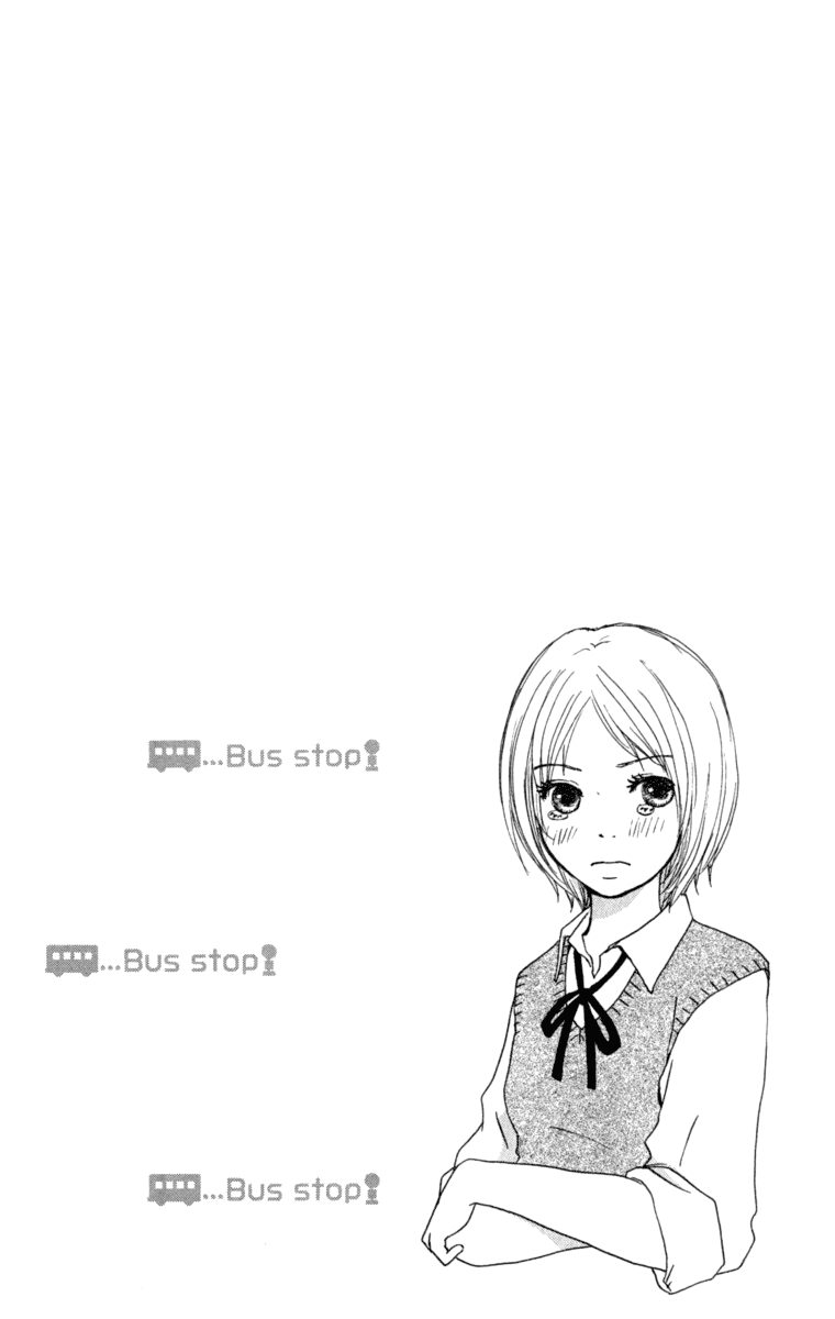 Haruyuki Bus Chapter 10 page 51 - Chapter 10: Love Colored Intersection Point