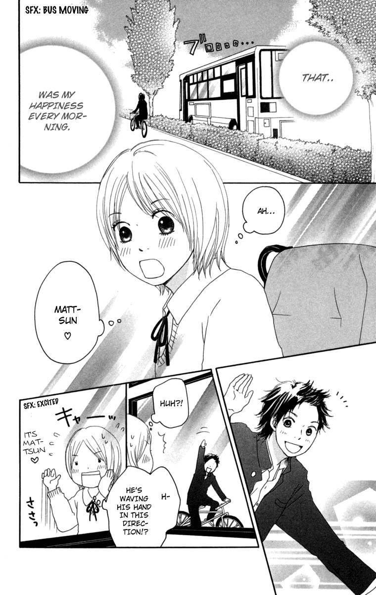 Haruyuki Bus Chapter 10 page 7 - Chapter 10: Love Colored Intersection Point