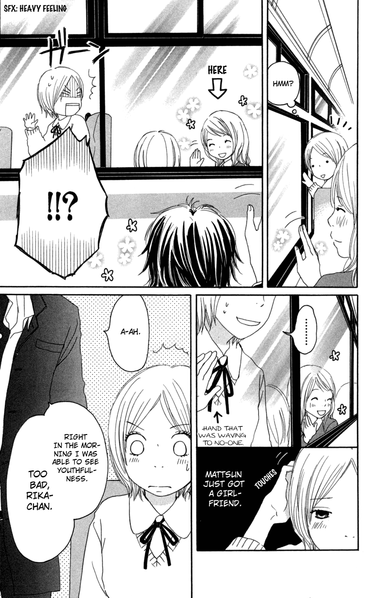 Haruyuki Bus Chapter 10 page 8 - Chapter 10: Love Colored Intersection Point