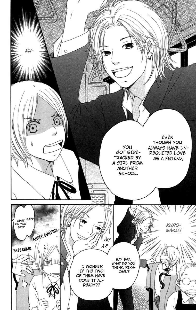 Haruyuki Bus Chapter 10 page 9 - Chapter 10: Love Colored Intersection Point