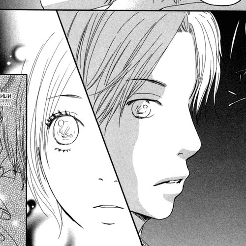 Haruyuki Bus Chapter 10: Love Colored Intersection Point cover