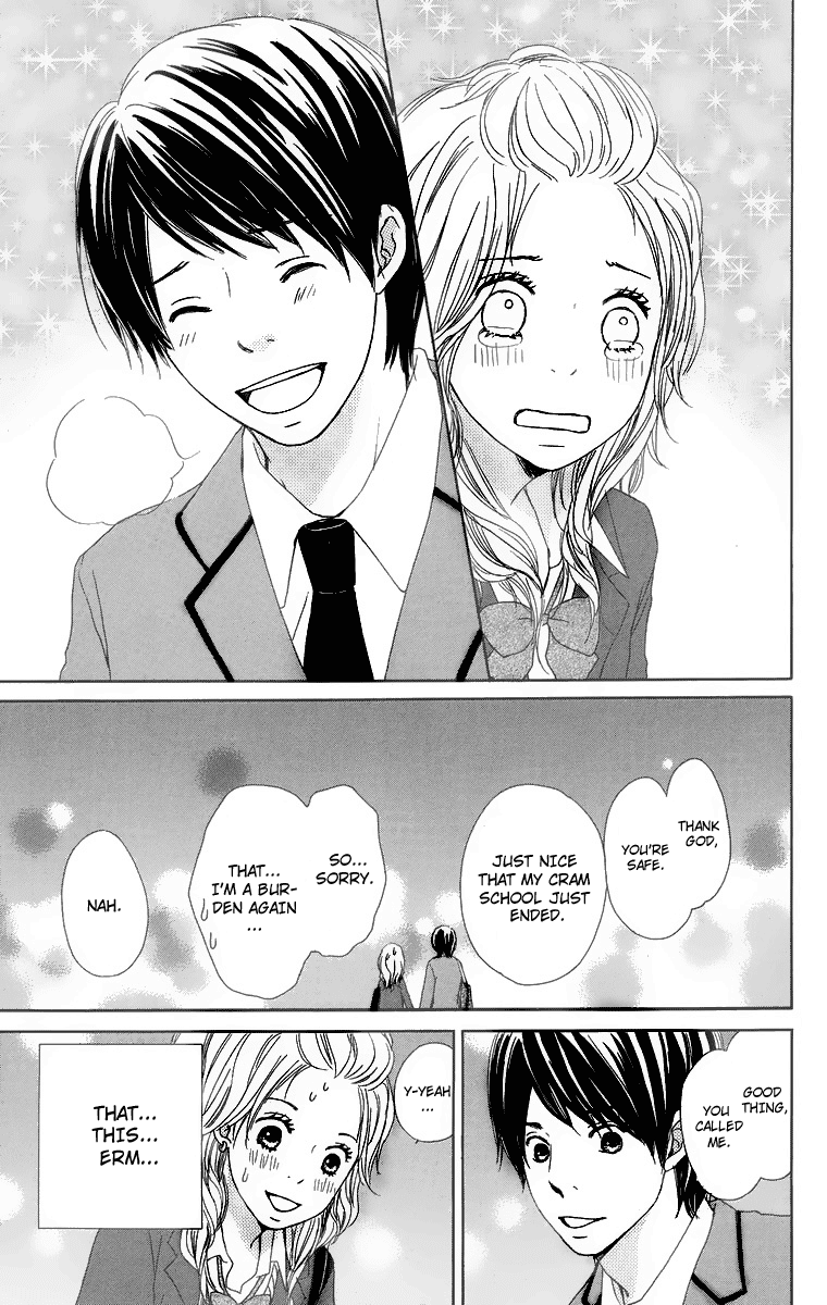 Haruyuki Bus Chapter 11 page 27 - Chapter 11: Emotional Engine