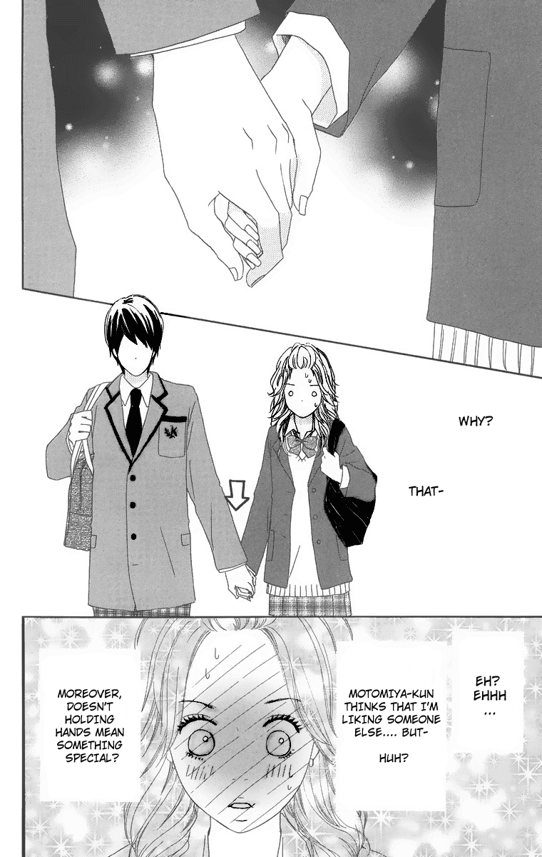 Haruyuki Bus Chapter 11 page 28 - Chapter 11: Emotional Engine