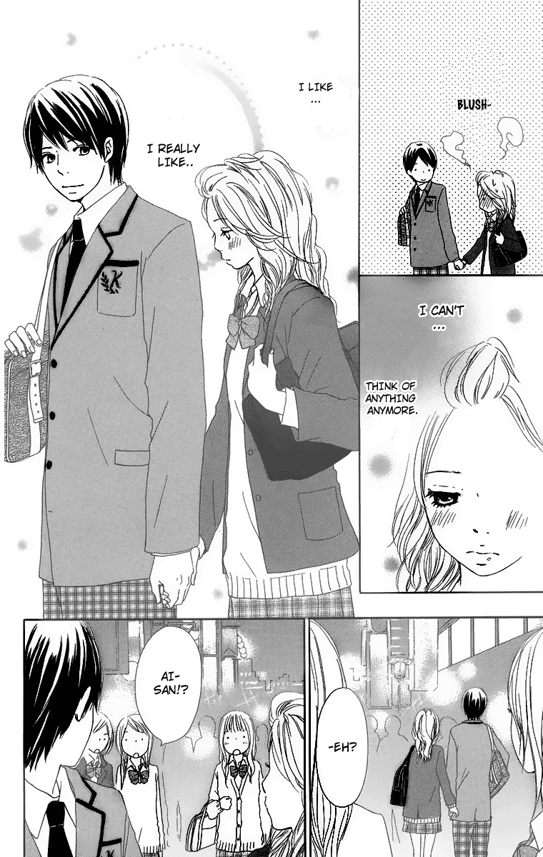 Haruyuki Bus Chapter 11 page 30 - Chapter 11: Emotional Engine
