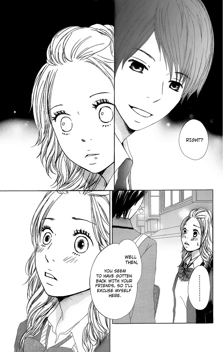 Haruyuki Bus Chapter 11 page 33 - Chapter 11: Emotional Engine