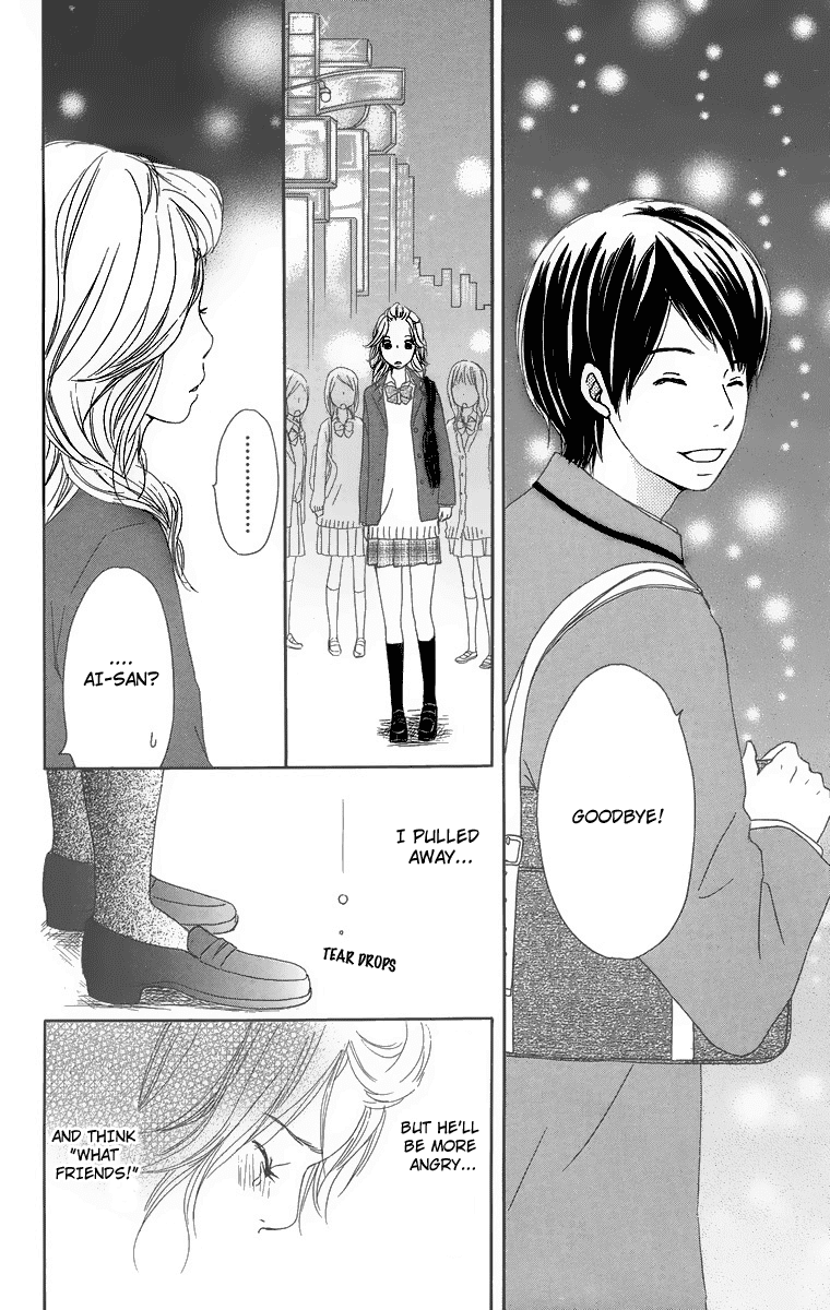 Haruyuki Bus Chapter 11 page 34 - Chapter 11: Emotional Engine