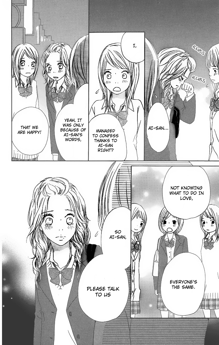 Haruyuki Bus Chapter 11 page 36 - Chapter 11: Emotional Engine