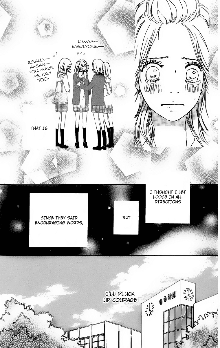 Haruyuki Bus Chapter 11 page 37 - Chapter 11: Emotional Engine