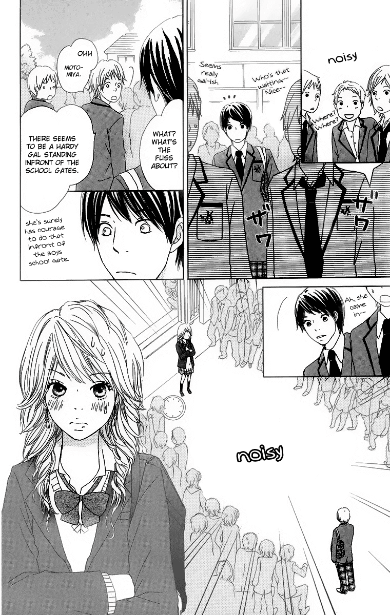 Haruyuki Bus Chapter 11 page 38 - Chapter 11: Emotional Engine