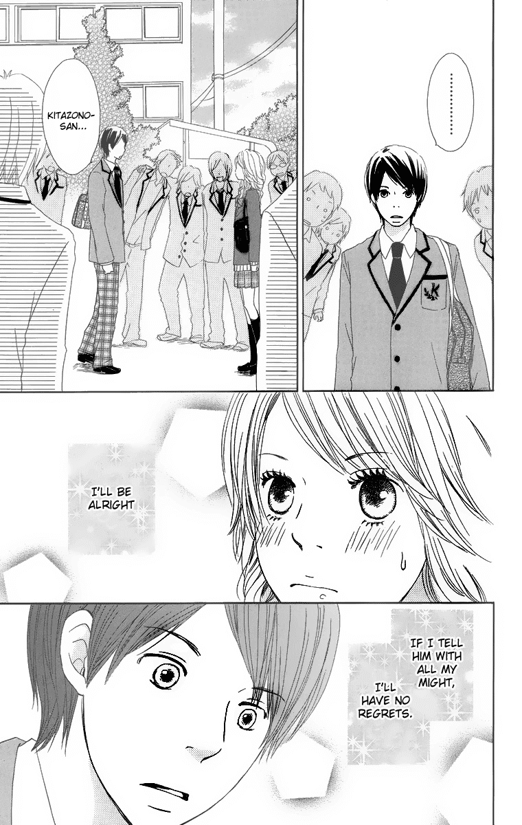 Haruyuki Bus Chapter 11 page 39 - Chapter 11: Emotional Engine