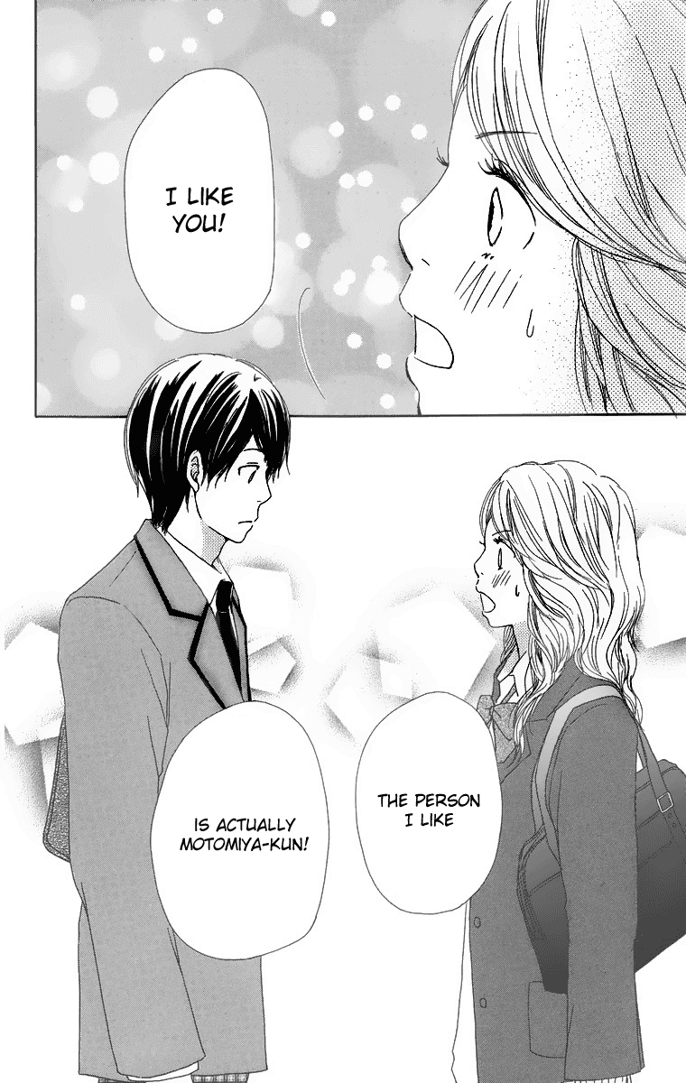 Haruyuki Bus Chapter 11 page 40 - Chapter 11: Emotional Engine