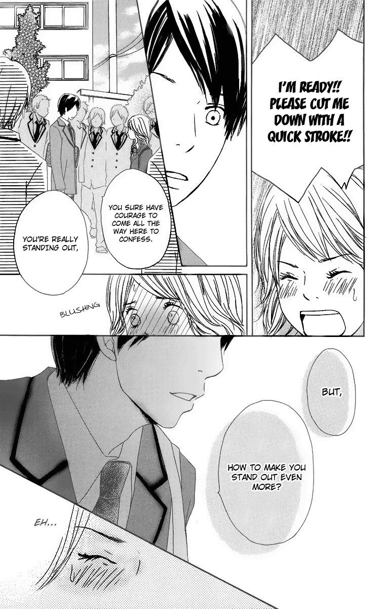 Haruyuki Bus Chapter 11 page 41 - Chapter 11: Emotional Engine