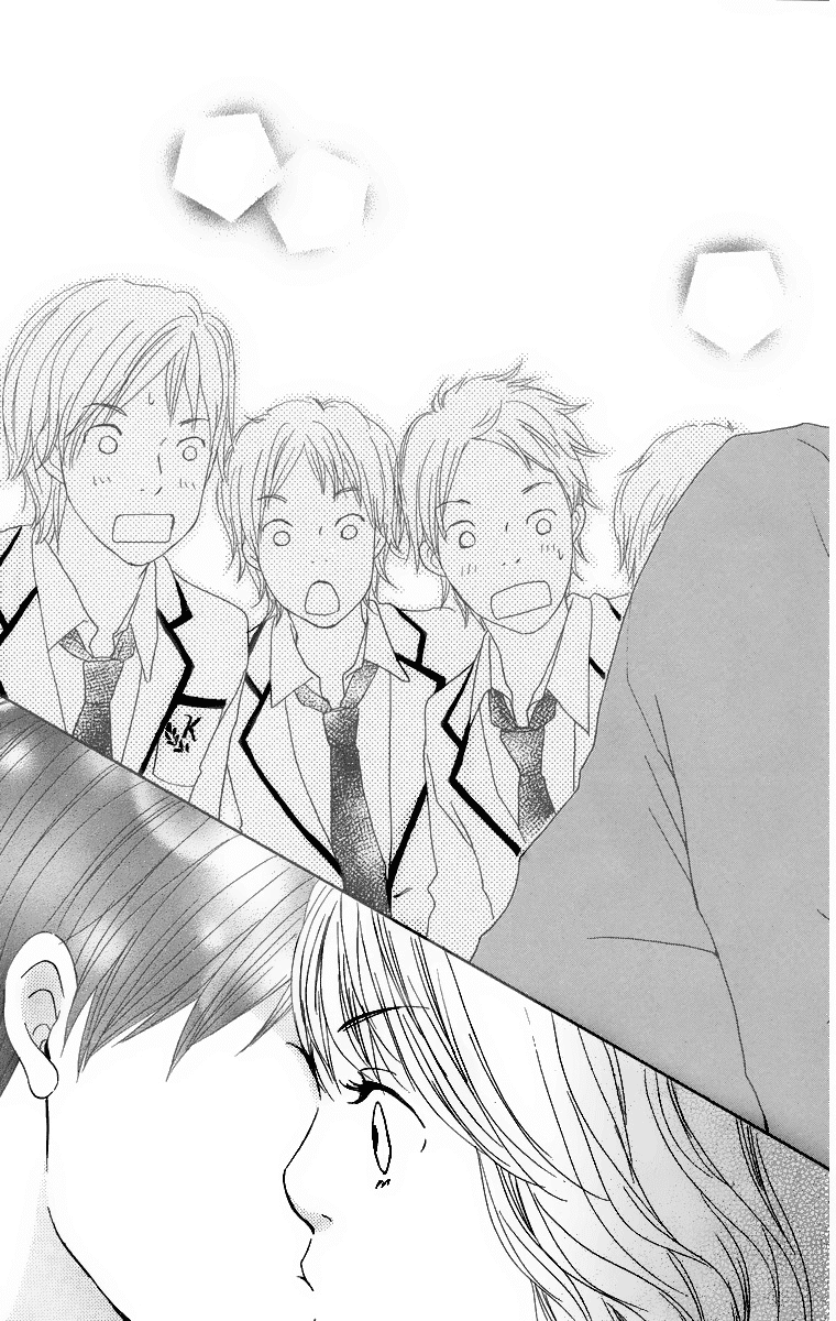 Haruyuki Bus Chapter 11 page 43 - Chapter 11: Emotional Engine